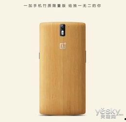 国产热门精品,匠心独运,引领潮流