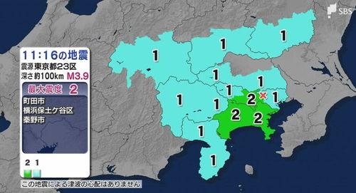 国产23区