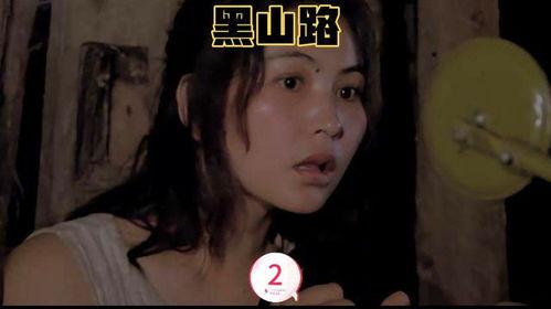 午夜国产伦理