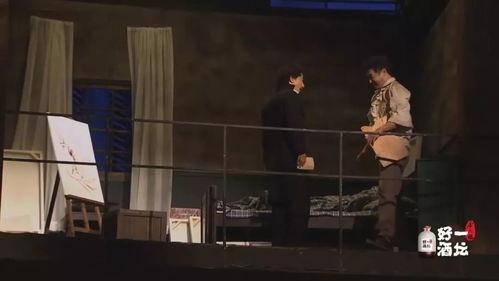 国产三级播放