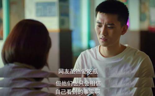 青春国产视频,国产光影下的成长篇章